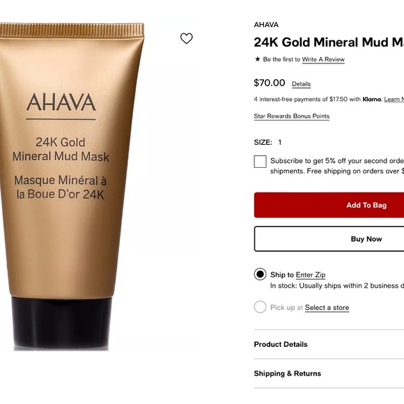 AHAVA 24K Gold Mineral Mud Mask - Picture 2 of 2
